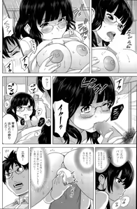 Page 68 of Milk Cafe - preview thumbnail