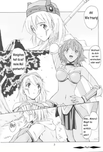 Page 4 of i@yume.hack/ - preview thumbnail