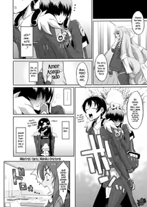 Page 19 of Suzu to Gutei to Baka Ane to | Suzu, un Hermano Menor Idiota y una Hermana Mayor - preview thumbnail
