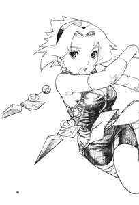 Page 3 of Kanhi Zakura - preview thumbnail