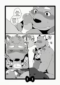 Page 11 of kemo cafe... (decensored) - preview thumbnail