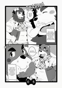 Page 5 of kemo cafe... (decensored) - preview thumbnail