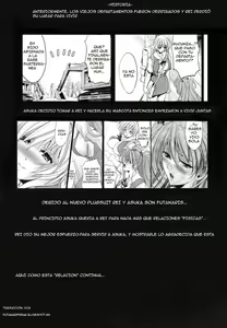 Page 3 of Woyasuminasai - preview thumbnail