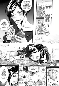 Page 3 of Afterwork play - preview thumbnail