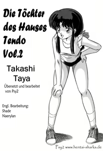 Page 3 of Tendou-ke no Musume-tachi Vol. 2 | Daughters of the Tendo House Vol. 2 - preview thumbnail