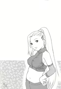 Page 3 of Icha Icha Unbalance - preview thumbnail