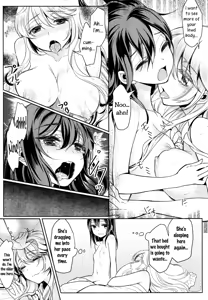 Page 4 of Dekoboko Joshi ~Kouhen~ | Mismatch Girls Ch. 2 - preview thumbnail