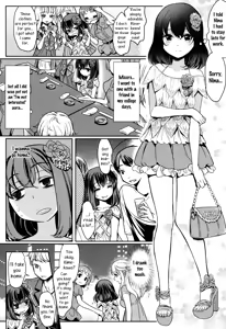 Page 10 of Dekoboko Joshi ~Kouhen~ | Mismatch Girls Ch. 2 - preview thumbnail