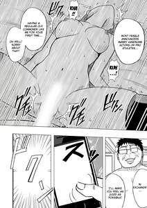 Page 17 of Virgin Idol - preview thumbnail