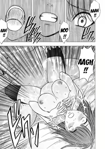 Page 18 of Virgin Idol - preview thumbnail
