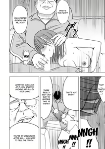 Page 5 of Virgin Idol - preview thumbnail