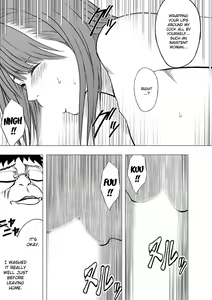 Page 6 of Virgin Idol - preview thumbnail