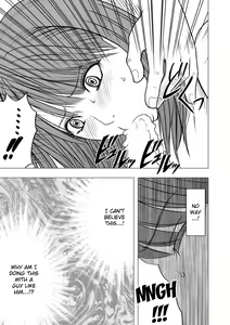 Page 8 of Virgin Idol - preview thumbnail