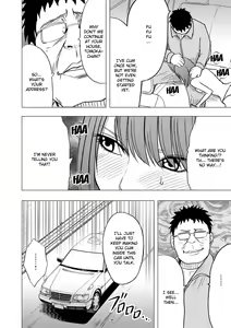 Page 9 of Virgin Idol - preview thumbnail
