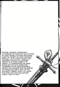 Page 4 of FAIRY SLAVE - preview thumbnail