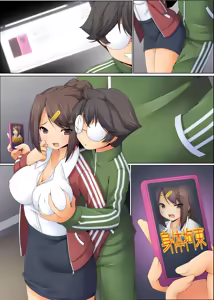 Page 30 of Soku Saimin! Dare demo Appli Hitotsu de Ore Senyou no Nikudorei - preview thumbnail