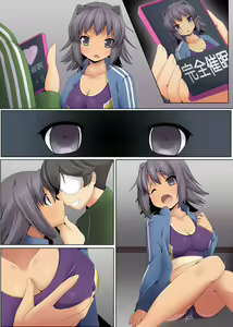 Page 36 of Soku Saimin! Dare demo Appli Hitotsu de Ore Senyou no Nikudorei - preview thumbnail