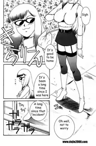 Page 4 of Abunai Michiru-san Ch. 7 - preview thumbnail