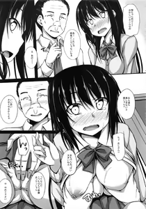 Page 10 of Oji-sama Sex - preview thumbnail