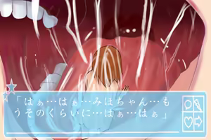 Page 49 of Karada no Chiisaku Natta Ore ga Onnanoko no Kuchi no Naka de Zenshin Namemawasareru Hanashi - preview thumbnail