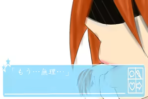 Page 53 of Karada no Chiisaku Natta Ore ga Onnanoko no Kuchi no Naka de Zenshin Namemawasareru Hanashi - preview thumbnail