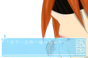 Page 56 of Karada no Chiisaku Natta Ore ga Onnanoko no Kuchi no Naka de Zenshin Namemawasareru Hanashi - preview thumbnail