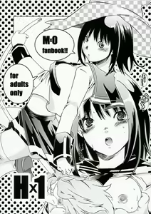 Hx1 — hentai manga cover on Fhentai