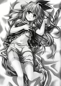 Page 3 of Nanairo - preview thumbnail