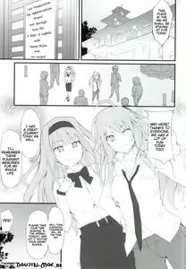 Page 2 of FUROM@S - preview thumbnail