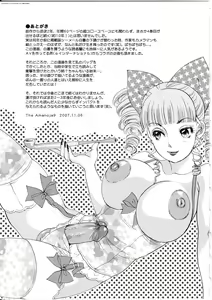 Page 162 of T.S. I Love You... 4 - Newhalf no Oneesan wa Suki Desu Ka? - preview thumbnail
