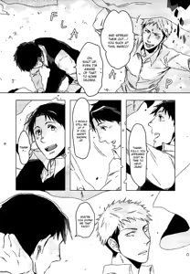 Page 8 of Himitsu Iro Drops | Secret Color Drops - preview thumbnail