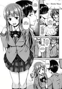 Page 3 of Performance Complex - preview thumbnail