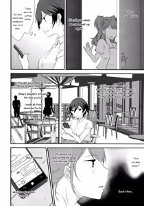 Page 12 of Eighteen Emotion - preview thumbnail