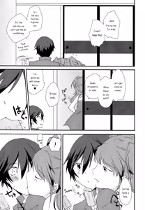 Page 17 of Eighteen Emotion - preview thumbnail