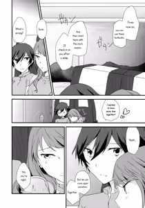 Page 26 of Eighteen Emotion - preview thumbnail