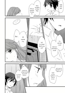 Page 8 of Eighteen Emotion - preview thumbnail