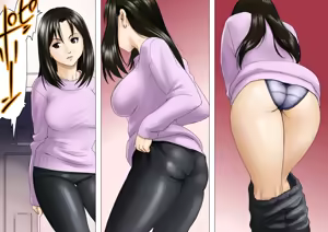Page 3 of Age Ane Nachurul!! - preview thumbnail