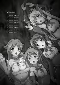 Page 3 of Bishoujo Mahou Senshi Pure Mates - preview thumbnail