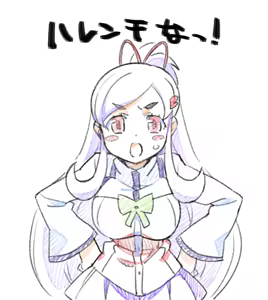 れはらくがき - hentai manga cover image