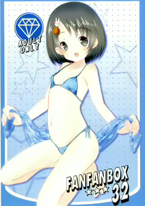 FanFanBox32 — hentai manga cover on Fhentai