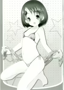 Page 3 of FanFanBox32 - preview thumbnail