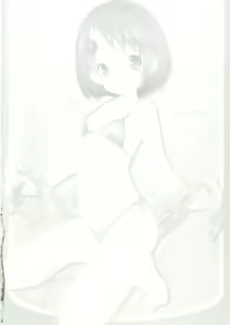 Page 4 of FanFanBox32 - preview thumbnail