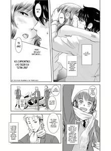 Page 3 of Matsuri - preview thumbnail
