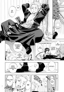 Page 3 of Seichou Shimashita. | Ты так выросла... - preview thumbnail