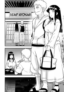 Page 5 of Attaka Uzumaki | Warm Whirlpool - preview thumbnail