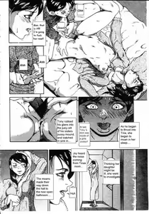 Page 5 of Caught in the Act - preview thumbnail