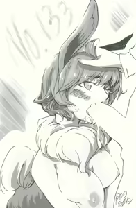 Page 23 of Hakase to Watashi no Saigo no Aibiki - preview thumbnail
