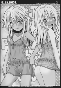 Page 3 of O.I.I.H.2015S. - preview thumbnail