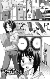 Himitsu Dougu — hentai manga cover on Fhentai