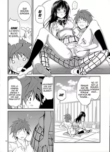 Page 11 of Watashi Renchi Yaburu. - preview thumbnail